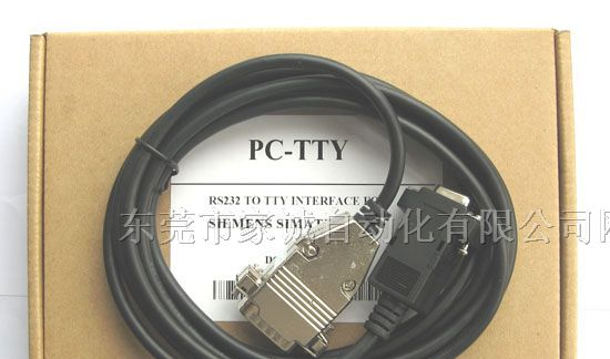 供应西门子PC-TTY PLC编程电缆