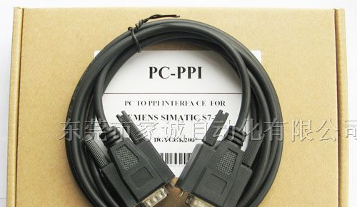 供应西门子PC-PPI PLC编程电缆