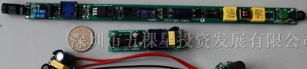 供应LED日光灯非隔离驱动模块