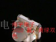 供应Kingbright 3020蓝，黄绿双色LED发光二极管