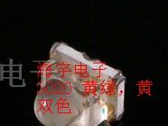 供应Kingbright  3020黄绿，黄双色LED发光二极管