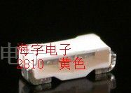 供应Kingbright  2810黄色LED发光二极管