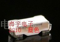 供应Kingbright  2810蓝色LED发光二极管