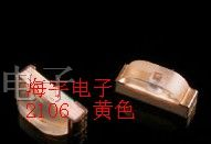 供应Kingbright  2106黄色LED发光二极管