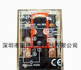 供应欧姆龙中间继电器MK2P-1