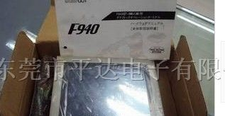 供应三菱FX-50DU-TK,FX-50DU-TK-C,FX-50DU-TKS触摸板