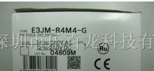 供应欧姆龙OMRON光电开关E3JM-R4M4