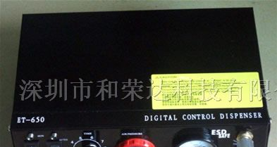 供应LED点胶机/滴胶机