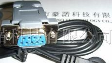 供应延长线接收头