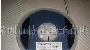 供应2SA1213一系列二三极管 原装现货