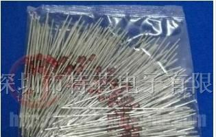 供应稳压二极管 1N5342B