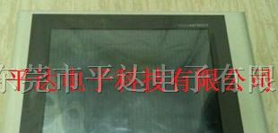 供应 GT1155 GT1155-QSBD-C 触摸板