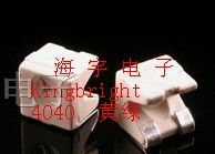供应Kingbright 4040黄绿色LED发光二极管