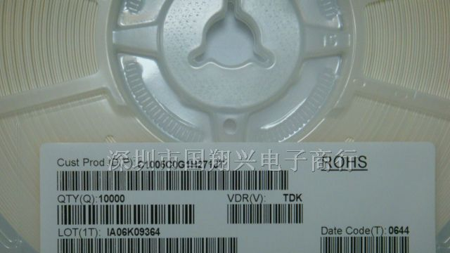 供应TDK电容