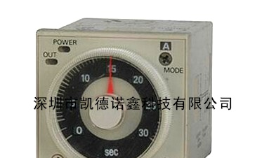 供应欧姆龙时间继电器H3CR-A