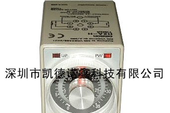 供应欧姆龙时间继电器H2A-H