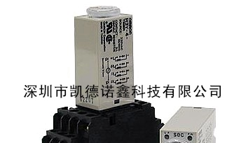供应欧姆龙时间继电器H3Y-4