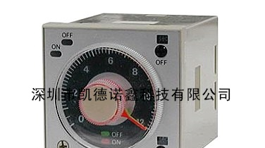 供应欧姆龙时间继电器H3BF-N8