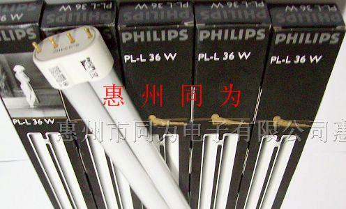 供应PHILIPS PL-L36W UVA 柔性树脂晒版灯PL-L36W/09
