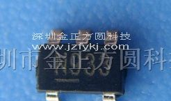 供应MICREL集成电路MIC5319-3.3BD5
