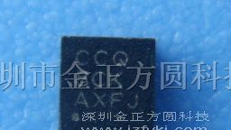 供应TI集成电路TPS61165DRVR