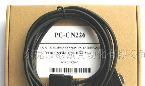 供应CS1W-CN226 欧姆龙PLC编程电缆