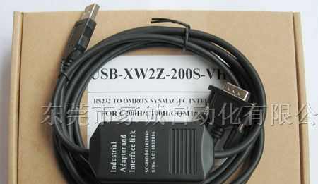 供应特价出售USB-CQM1H 欧姆龙PLC编程电缆