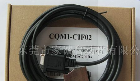 供应PLC编程电缆 欧姆龙CQM1-CIF01