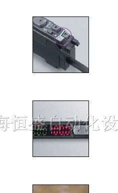 光纤传感器
