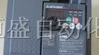 变频器