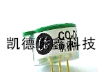 供应英国阿尔法Alphasense一氧化碳传感器CO-CF