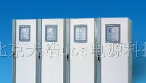 供应山特ups电源报价  山特ups电源销售报价