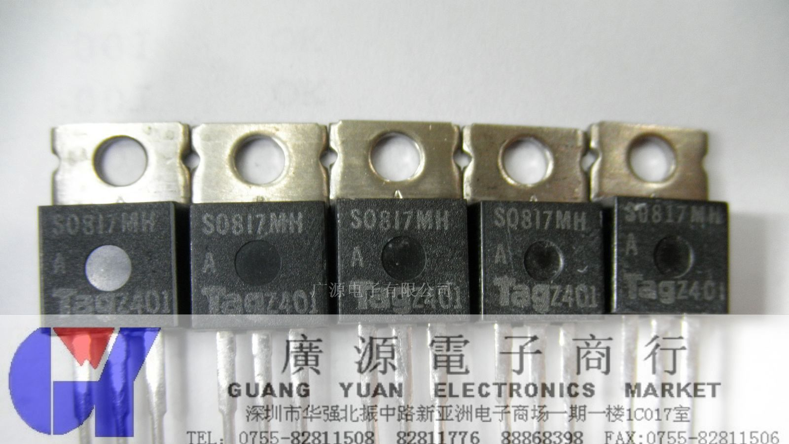 供应ST意法三极管  SO817MH