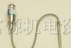 供应美国丹尼斯克DYNISCO专用传感器