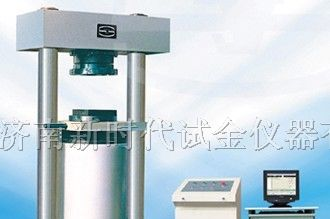 供应YAW-2000B微机控制电液伺服压力试验机