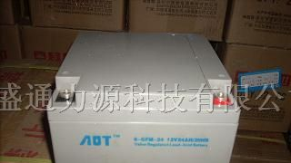 供应UPS蓄电池/恒安蓄电池/蓄电池报价更换