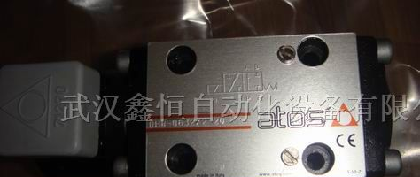 供应ATOS电磁阀/现货