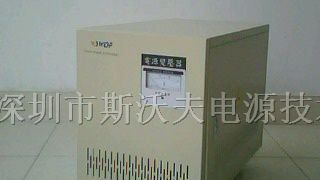 供应深圳变压器|价格|资料|斯沃夫变压器|干式变压器