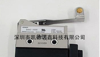 供应欧姆龙行程开关D4MC-2000