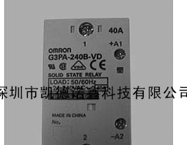 供应欧姆龙固态继电器G3PB-215B-VD