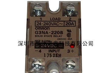 供应欧姆龙固态继电器G3PA-220B-VD