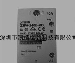 供应欧姆龙固态继电器G3NA-240B