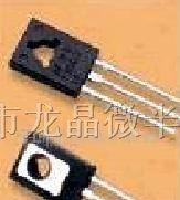 供应三极管：B772