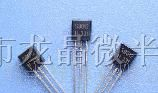 供应晶体三极管:2N5401