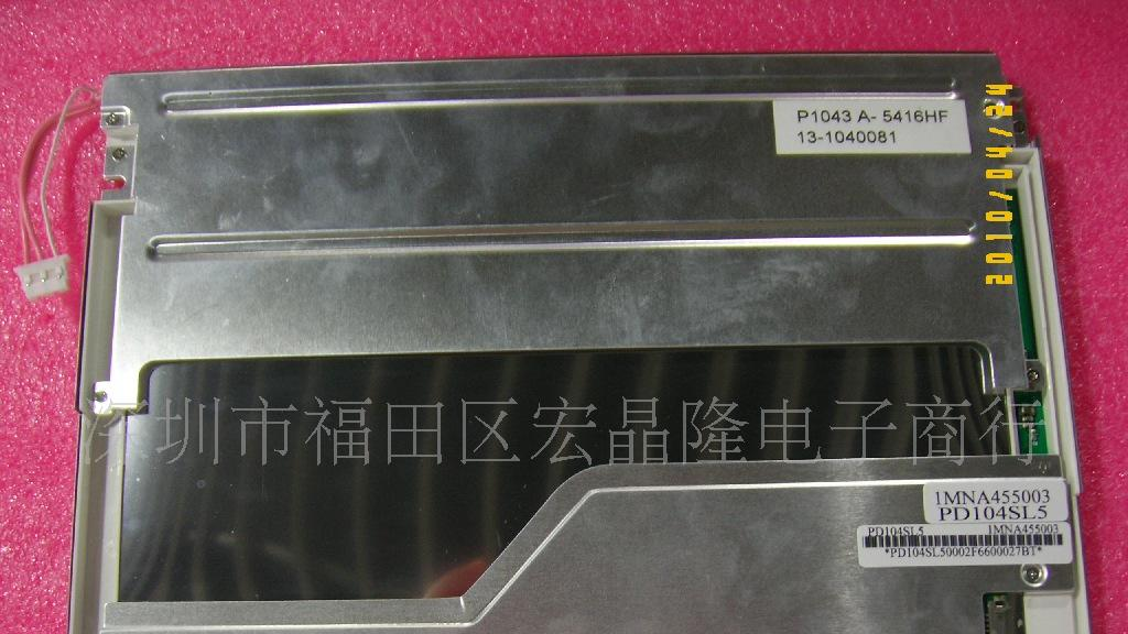 供应元太10.4寸液晶屏PD104SL5