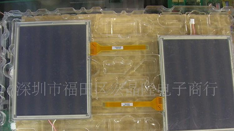 供应众福8寸液晶屏FG080000DNCWAT1