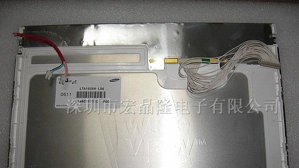 供应三星15寸液晶屏LTA150XH-L06