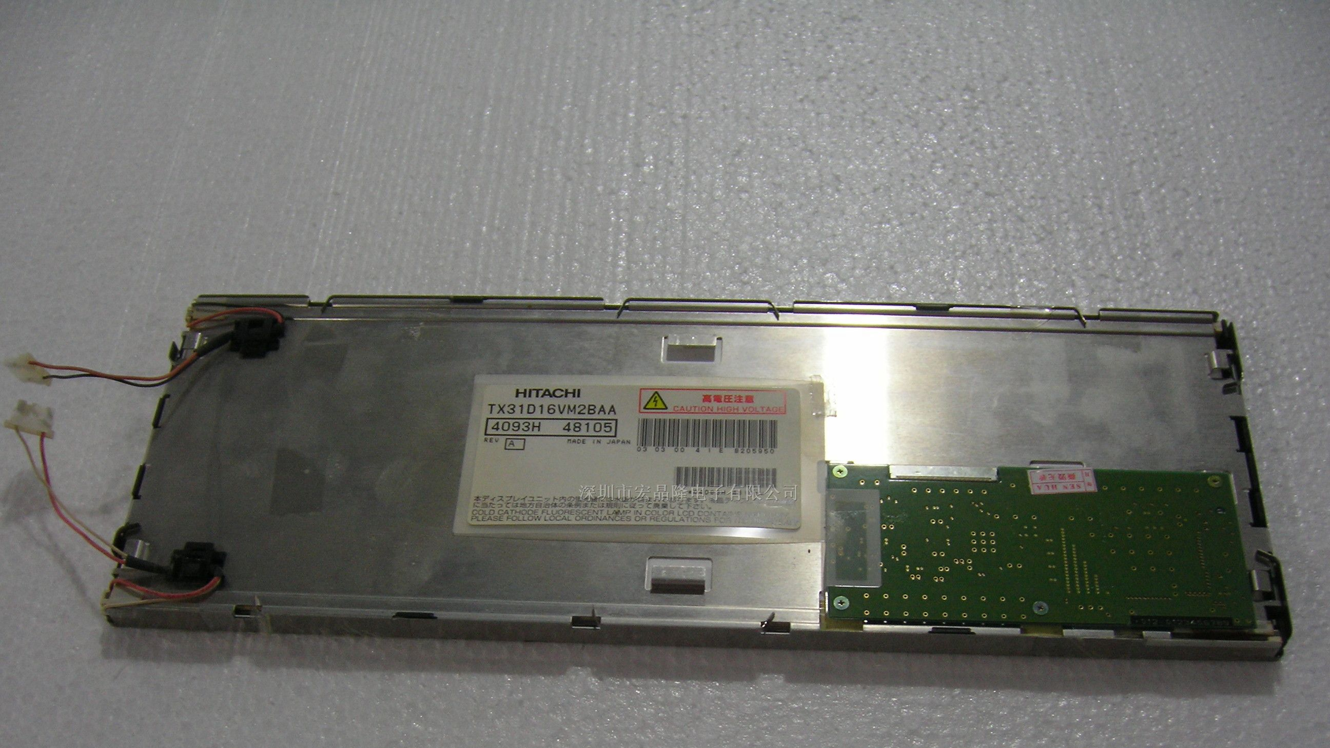 供应日立12.1寸液晶屏TX31D16VM2BAA