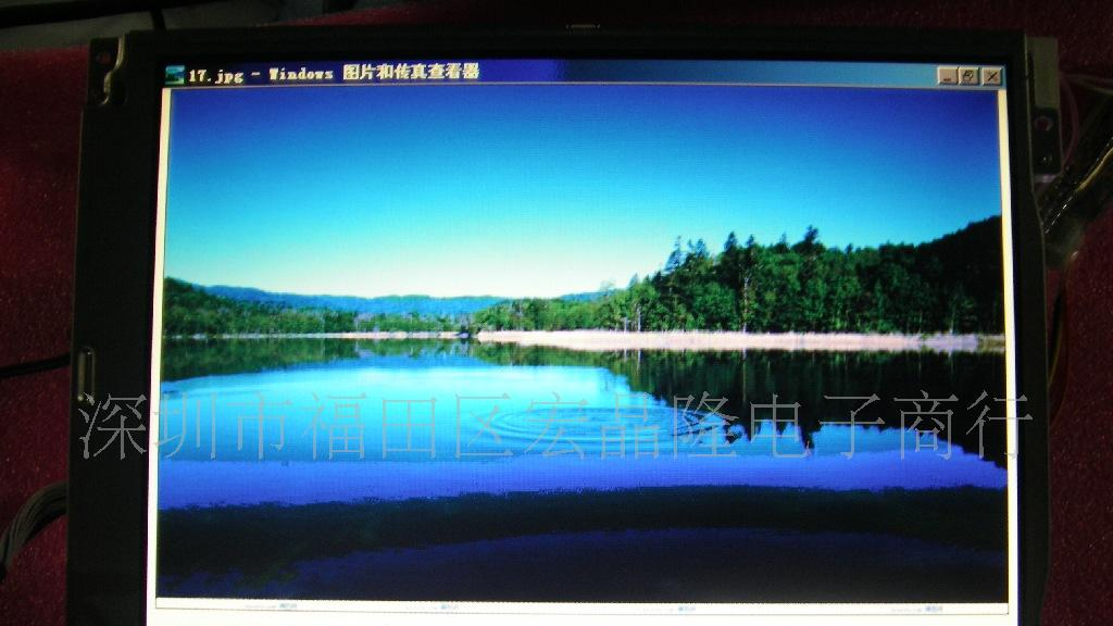 供应京瓷5.7寸液晶屏KCS057QV1AJ-G23
