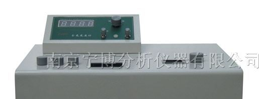 供应7200型光栅分光光度计